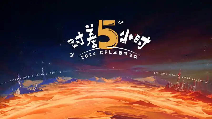 欧美一区本周主编推荐 无声潮汐