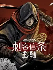 欧美纪实综艺 凌晨四点的市场 海报