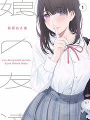 欧美一区综艺幕后资讯
